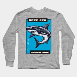 Deep Sea Adventure Manga and Anime Long Sleeve T-Shirt